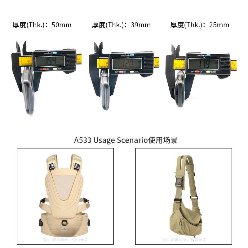 product-800-800