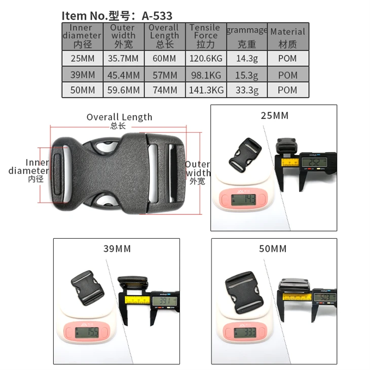 Quick Release Safety Buckle For Baby Carrier Webbing suppliers